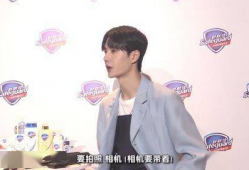 吃瓜爆料王源王一博